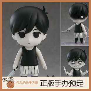 GSC OMORI 粘土手办【】