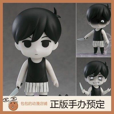 GSC预售游戏OMORI手办