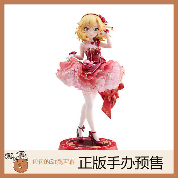 Solarain 樱井桃华 RoseFleur ver. 偶像大师  灰姑娘女孩 手办【