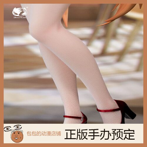 BearPanda预售小百合手办