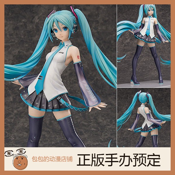 FREEing预售VOCALOID手办