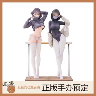 ENSOUTOYS 吉他妹妹&升玖老师的练功房套装 手办【】