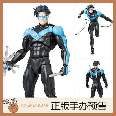 Medicom Toy 夜翼(蝙蝠侠:缄默Ver.)MAFEX  可动手办【】