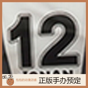 FROG 排球俱乐部 奈良桥美树 手办 5.10 换装 Native