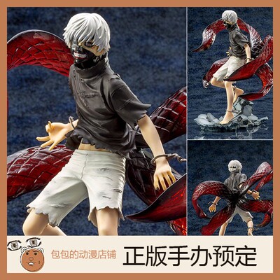 寿屋预售东京食尸鬼手办