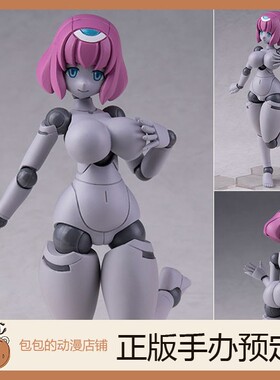 Daibadi Production 伊安娜(灰肉色)  FLL Polynian 可动手办【