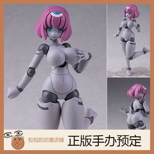 Daibadi Production 伊安娜(灰肉色)  FLL Polynian 可动手办【