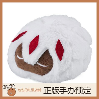 GSC来自深渊预售毛绒玩具