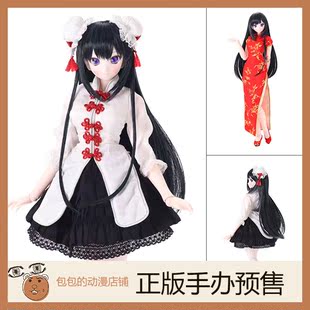 可动人偶手办 Azone 艾莉丝收集 Charmy套装 枫子 Oriental
