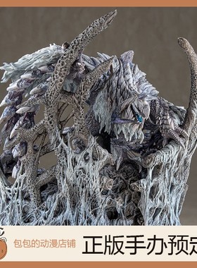 Capcom 白色孤影 锁刃龙 BCM 怪物猎人 雕像手办 定金【5.19】