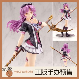 寿屋 玲 布莱特 英雄传说 闪之轨迹系列手办【】