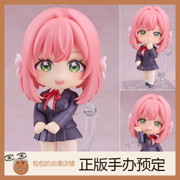 GSC预售动漫花园羽香里粘土手办