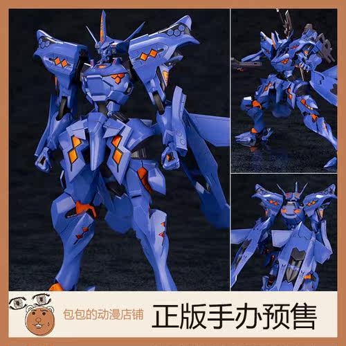 寿屋武御雷Muv-Luv拼装模型