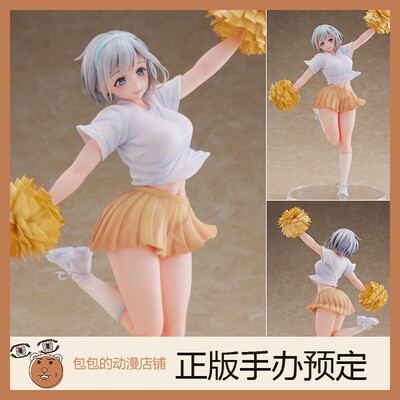 Hobbysakura预售啦啦队系列手办