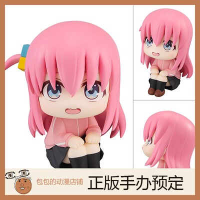 MegaHouse孤独摇滚手办