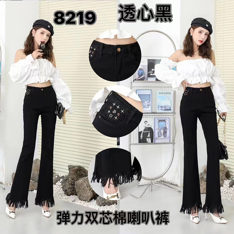34OS431秋季新款高腰修身毛边流苏牛仔喇叭马蹄裤