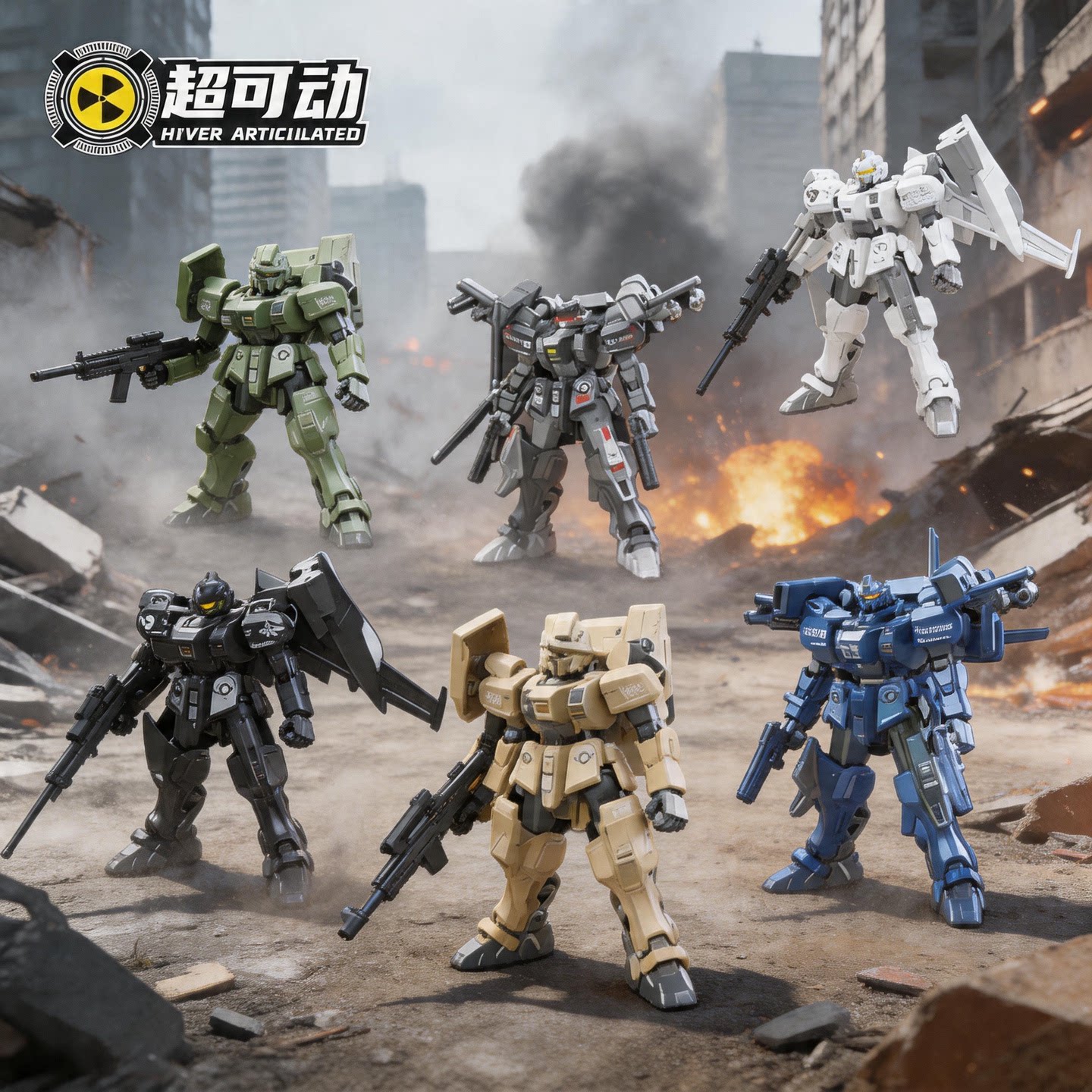 儿童热销爆款可动机甲人图片