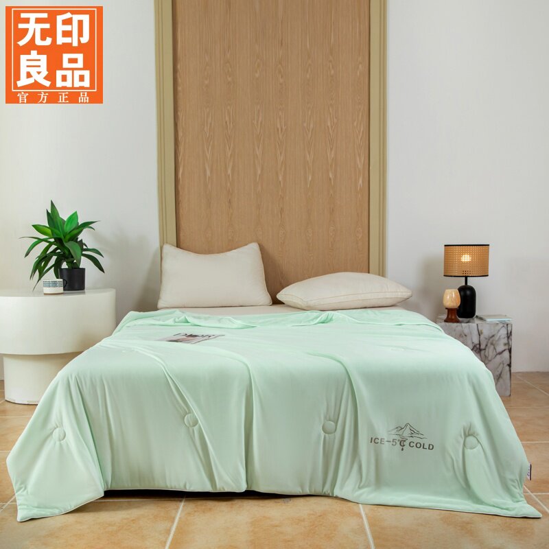 无印良品凉感夏凉被冰丝夏被单双人可机水洗空调被夏季HT