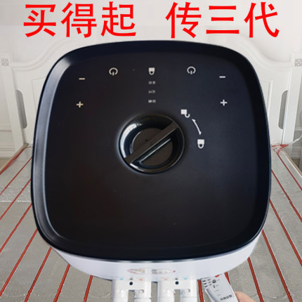 水暖炕水热炕水炕热水暖电热炕水循环 家用电加热水炕
