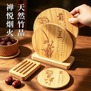 楠竹木隔热垫餐桌防烫垫餐垫耐高温锅垫碗垫杯垫家用砂锅垫餐桌垫