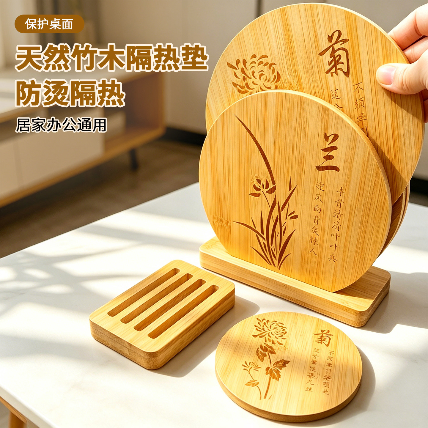 玖亿隔热垫防滑防烫杯垫工厂直发图片