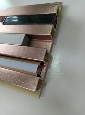 U型带底座灯带线条无主灯铝合金灯槽线条侧面发光墙面造型装饰线