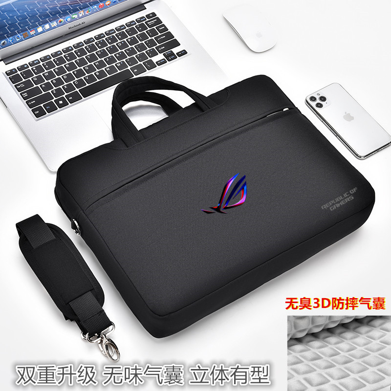 华硕ROG枪神7/8Plus电脑包18寸