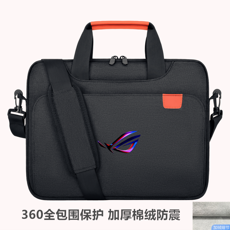 华硕ROG枪神7plus电脑单肩包18寸