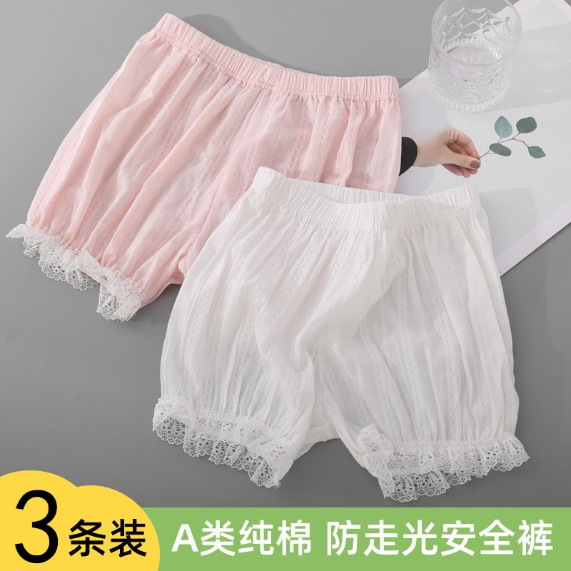 纯棉高棉女童防走光安全裤