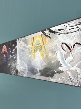 仙逆王林周边生死轮回意境画轴布艺卷轴画像动漫王麻子文创定制