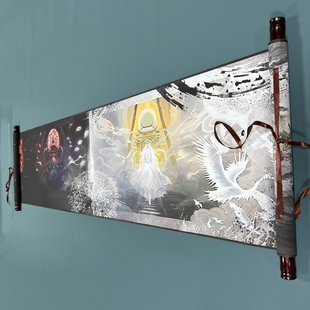 仙逆王林周边生死轮回意境画轴布艺卷轴画像动漫王麻子文创定制