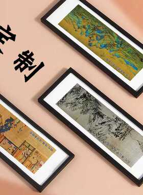 1个起，木质冰箱贴学生毕设作品创意布展磁力贴古风城市文创礼品