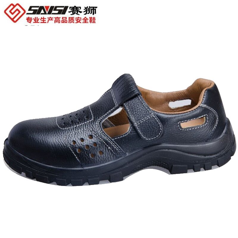 赛狮防静电劳保鞋防砸防刺穿钢头凉鞋工作鞋全牛皮夏季透气安全鞋