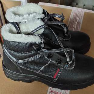 抗冻耐酸碱耐磨防滑安全鞋 赛狮冬季 鞋 加绒保暖棉鞋 防寒钢头劳保鞋