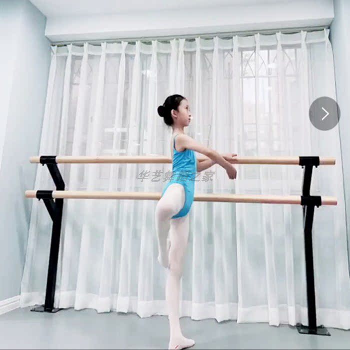 双层舞蹈把杆黑色落地固定式家用学校幼儿园舞蹈房专业压腿把杆