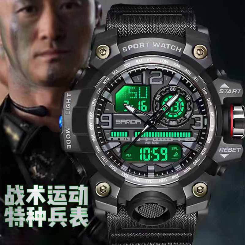 战术军表当兵用手表男户外运动