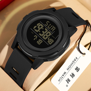 雷利时电子手表男女学生初中高中生多功能户外运动夜光防水电子表