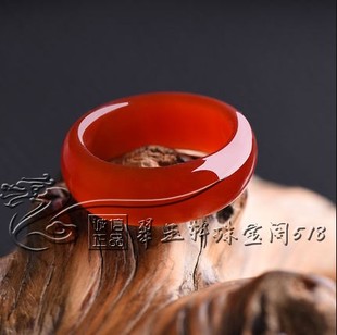 天然玛瑙红玉髓玉戒指指环现货正品 水晶圆圈戒 通透裸石戒指男女款