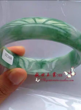 新品翡翠色玉手镯高冰透种绿飘花油青翡翠玉手镯子少女款妈妈时尚