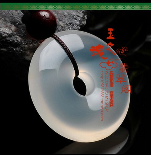 天然玉髓玛瑙平安扣吊坠缅甸正品白翡翠挂件玉石项链男玉佩毛衣链