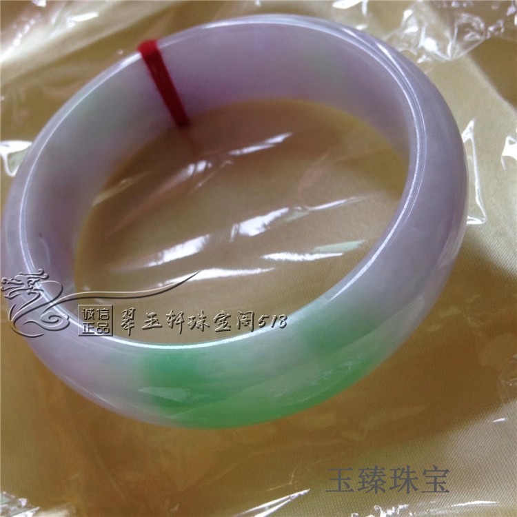 处理价翡翠色双春彩紫罗兰满绿阳绿正圈女款平安玉石手镯捡漏高端图片