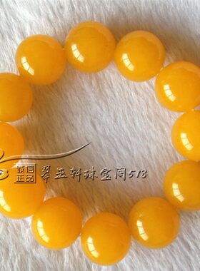 天然A货黄龙玛瑙玉石翡翠手链男女款青白润玉佛珠玉石手串手镯