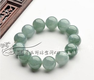 天然緬甸翡翠A貨玉手鏈冰油青飄花玉珠手串手鐲男女款 送禮送證書
