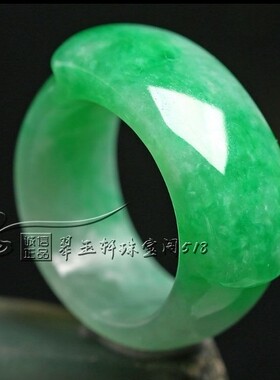翡翠色马鞍玉戒指现货男女时尚指环辣绿色圆圈扳指霸气简约款戒指