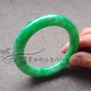 翡翠色玉石手镯正冰种通透满淡阳绿色女款玉石镯子简约款冰种玉镯