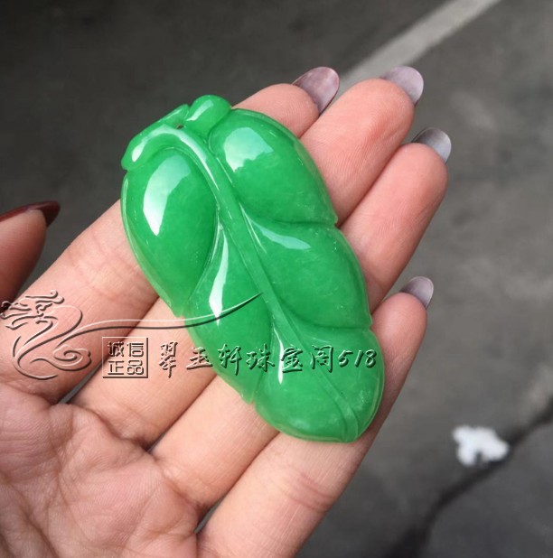 处理价翡翠吊坠金枝玉叶玉佩玉石阳绿飘花玉坠挂件女吊坠高端捡漏图片