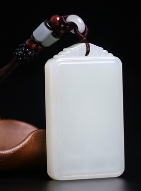 白色平安牌吊坠男女款