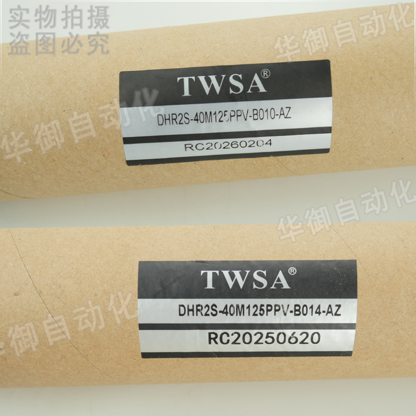 机械手配件 摆动气缸DHR2S-40M125PPV-B014AZ  旋转气缸 原装正品