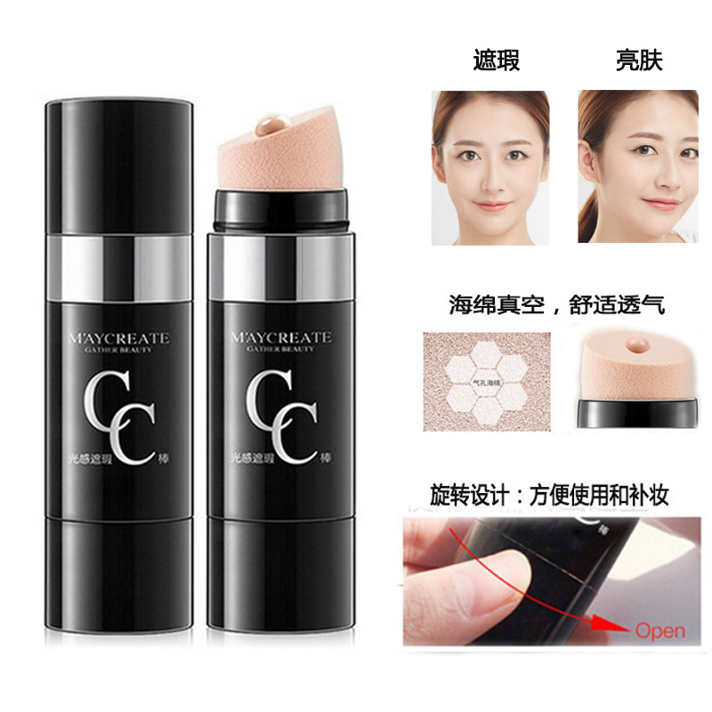 网红爆款CC棒海绵头遮瑕保湿提亮肤色防补水真空气垫女学生用bb霜|msdalam kategori Alat solek/minyak wangi/kecantikan, CC霜 - dari Buy2taobao.com untuk memberikan perkhidmatan ejen Taobao profesional membeli