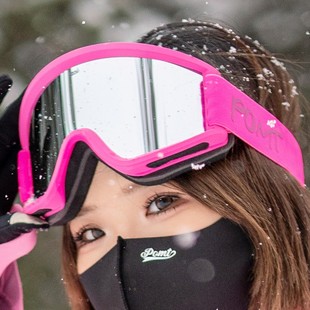 POMT复古全框柱面滑雪眼镜高对比镜片大视野防风镜防雾防撞网红款